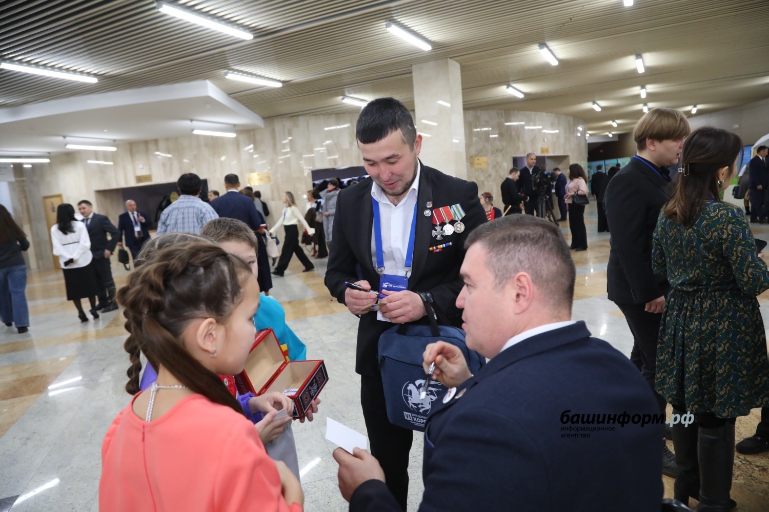 ИА «Башинформ»