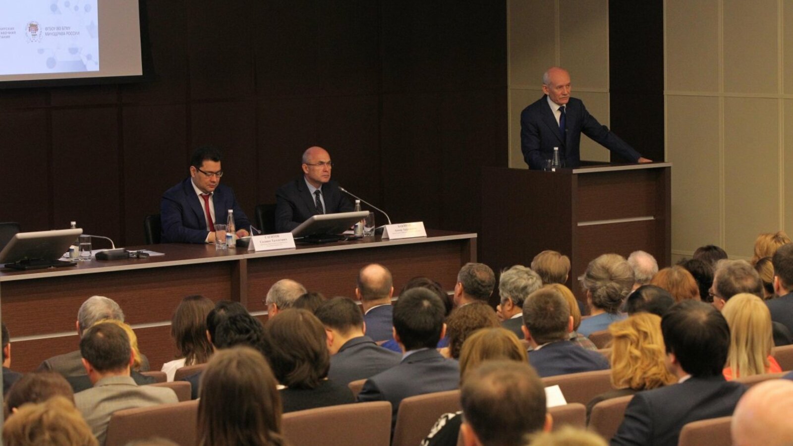 Олег Яровиков