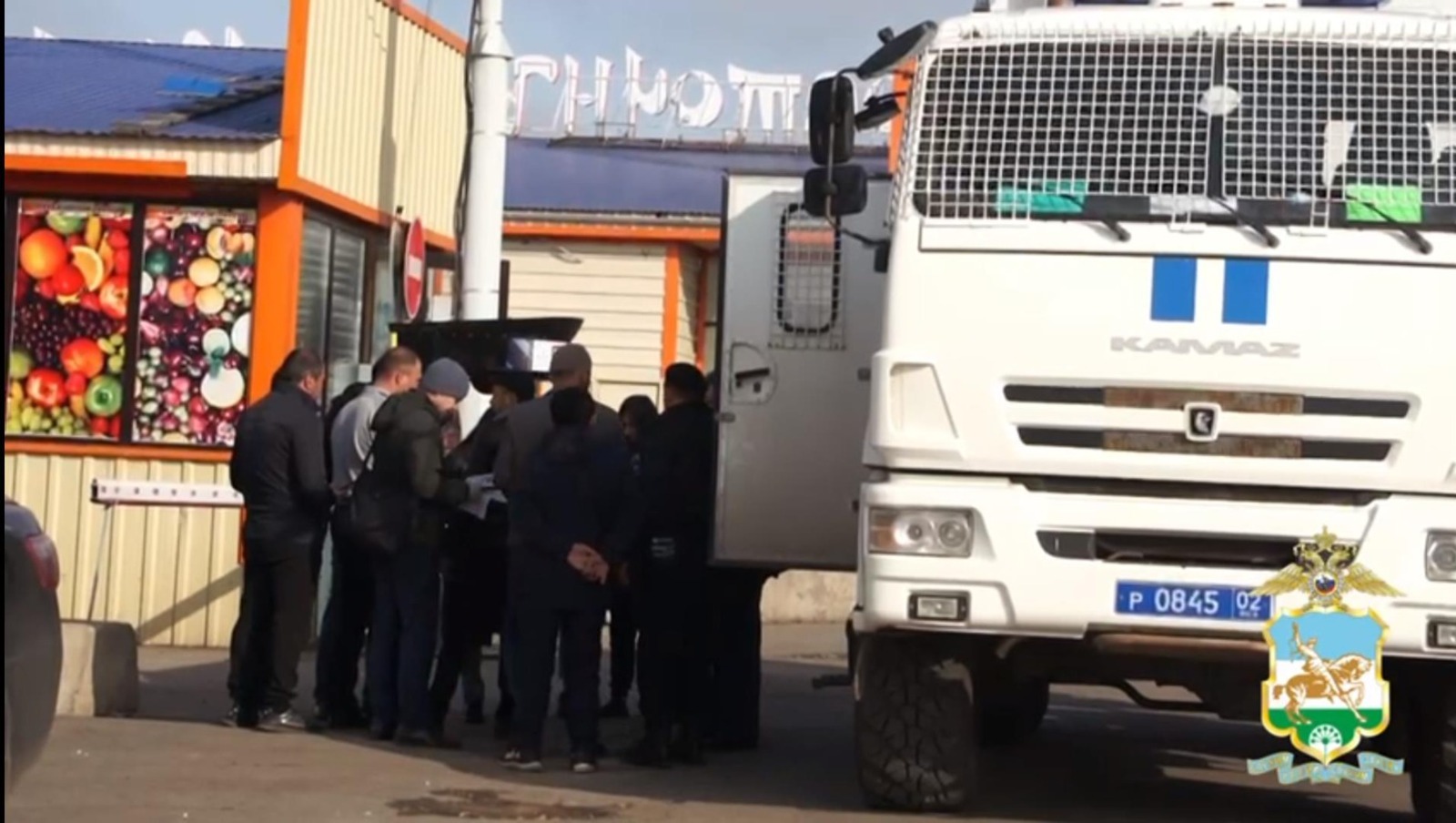 МВД по РБ