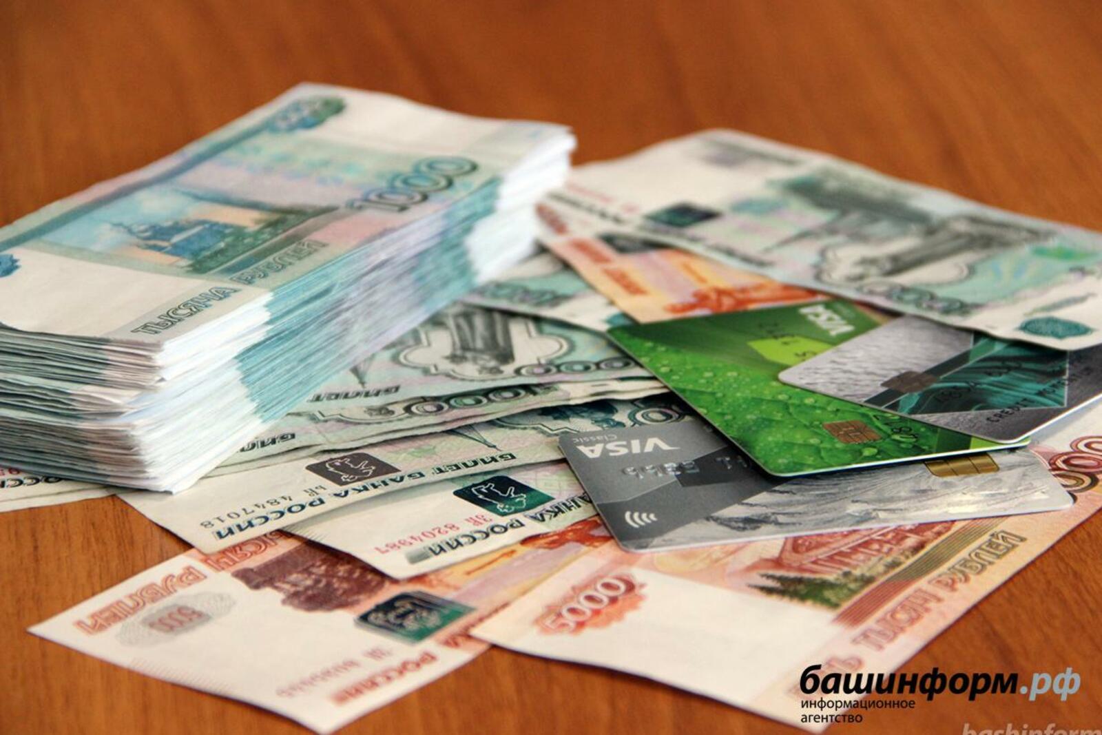 ИА «Башинформ»
