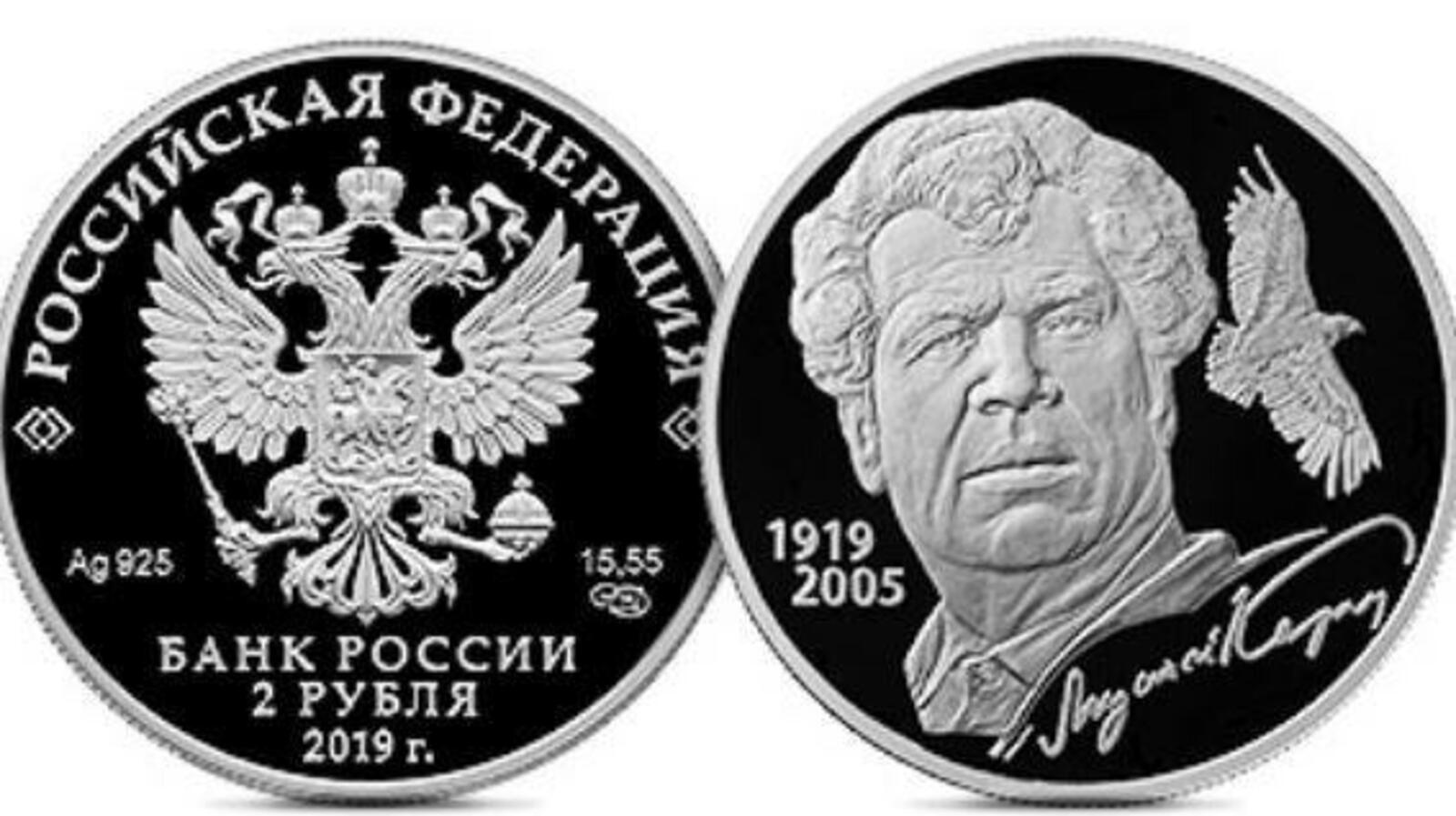 Фонд имени Мустая Карима