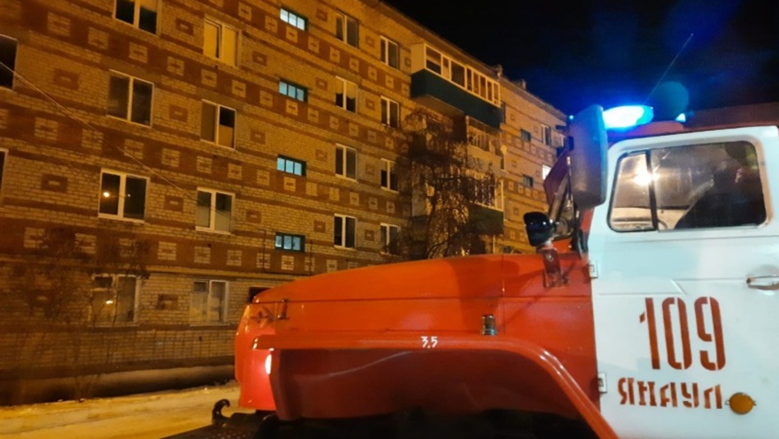 МЧС по РБ