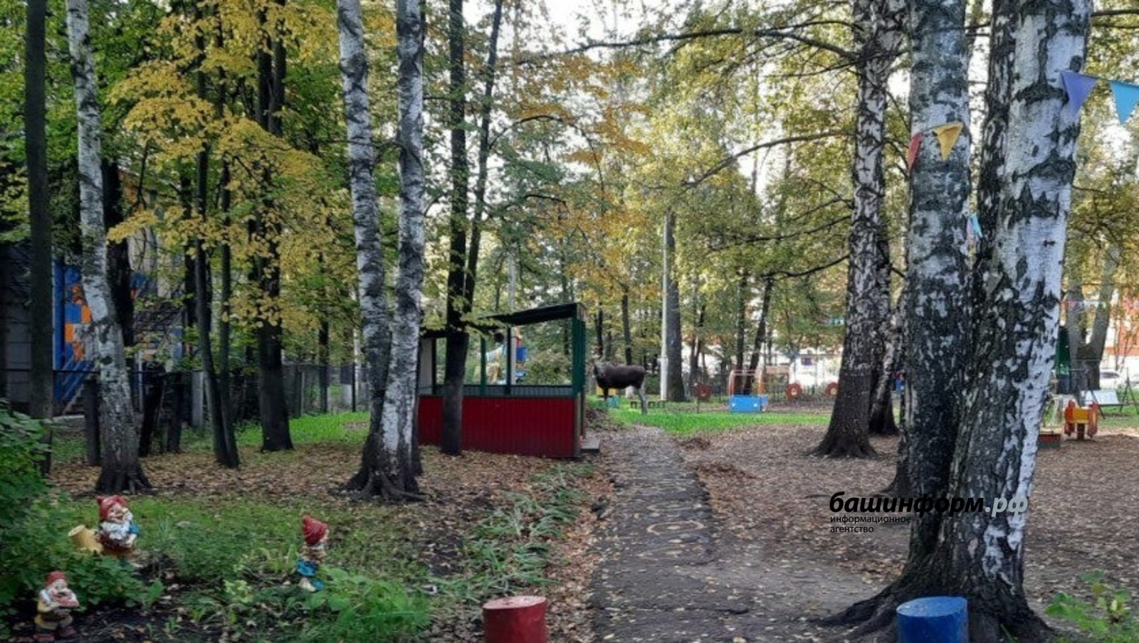 УГЗ по Уфе