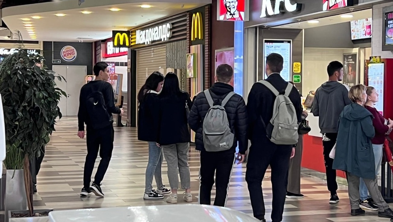 Ксения Калинина