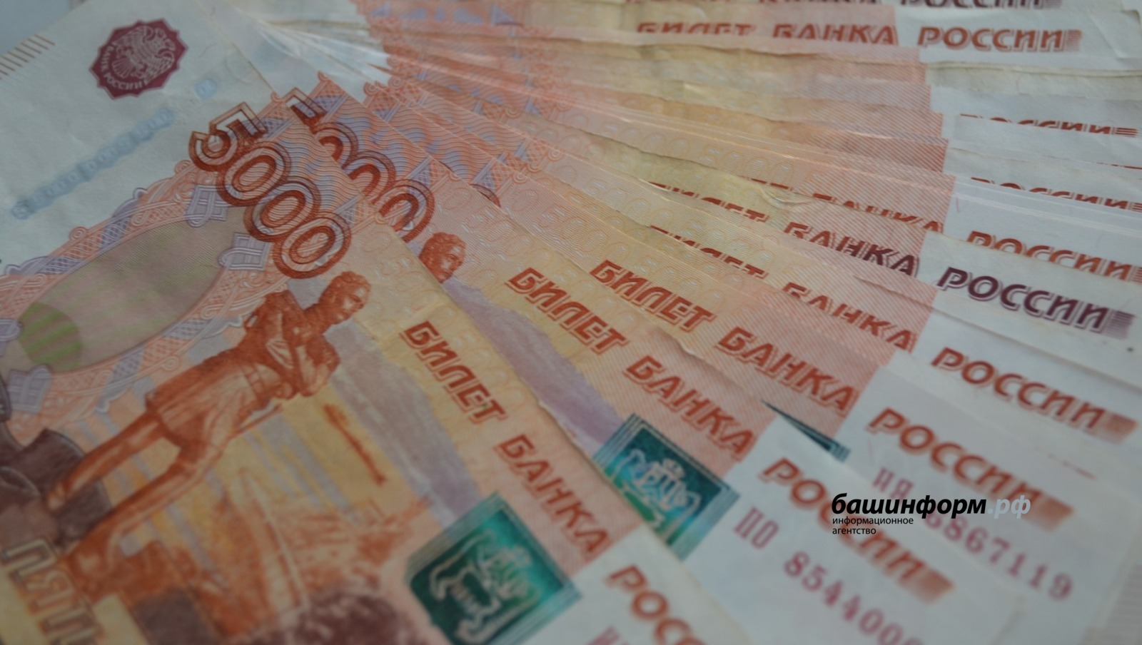 Ксения Калинина ИА «Башинформ»