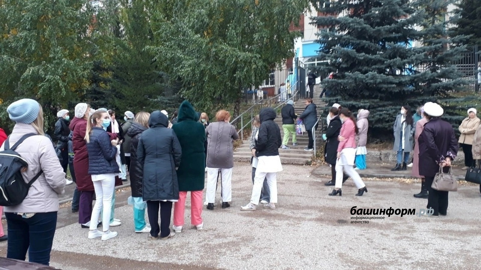 соцсети