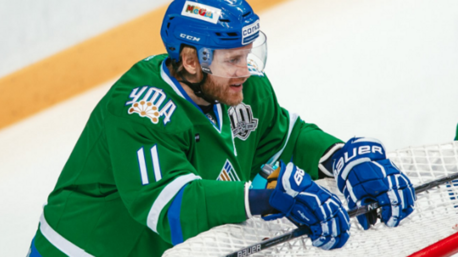 ХК "Салават Юлаев"