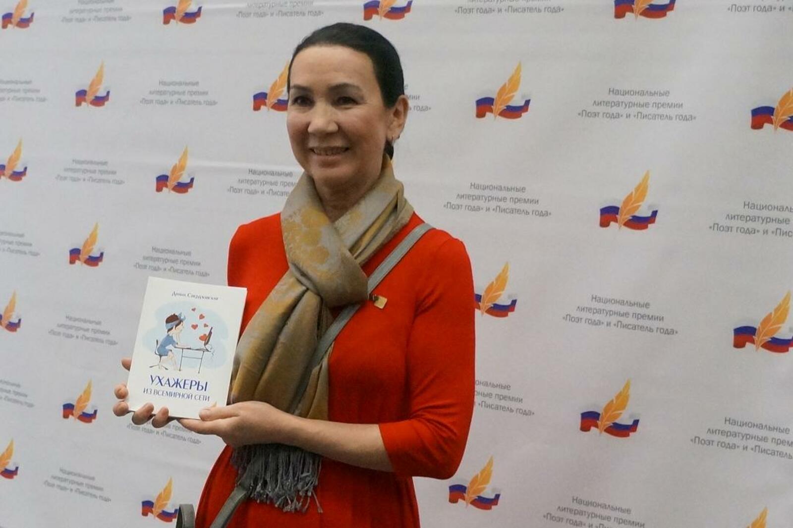 Алена Конова
