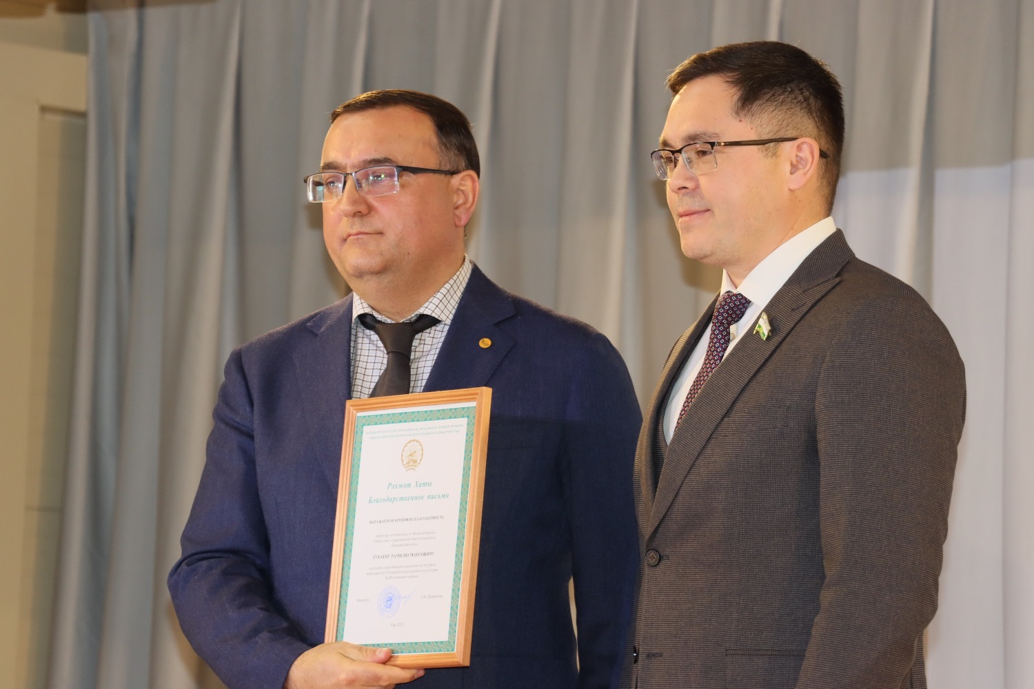 Пресс-служба  Администрация Хайбуллинского района