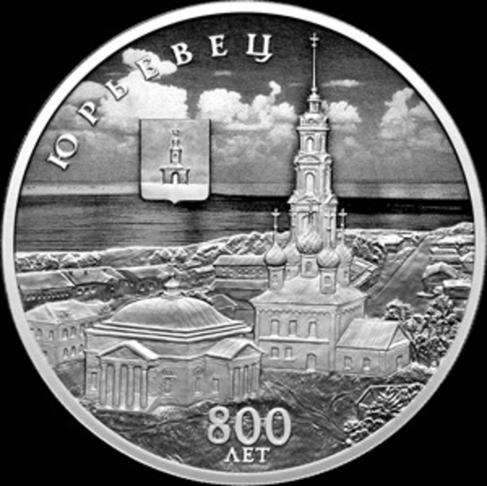 ЦБ РФ