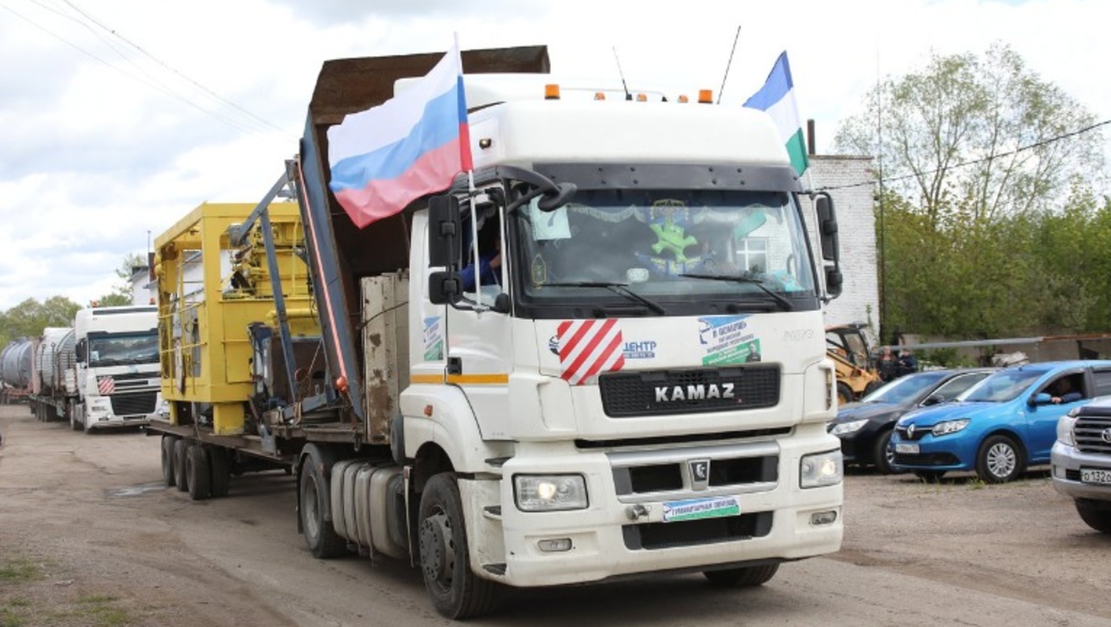 Валерий Шахов