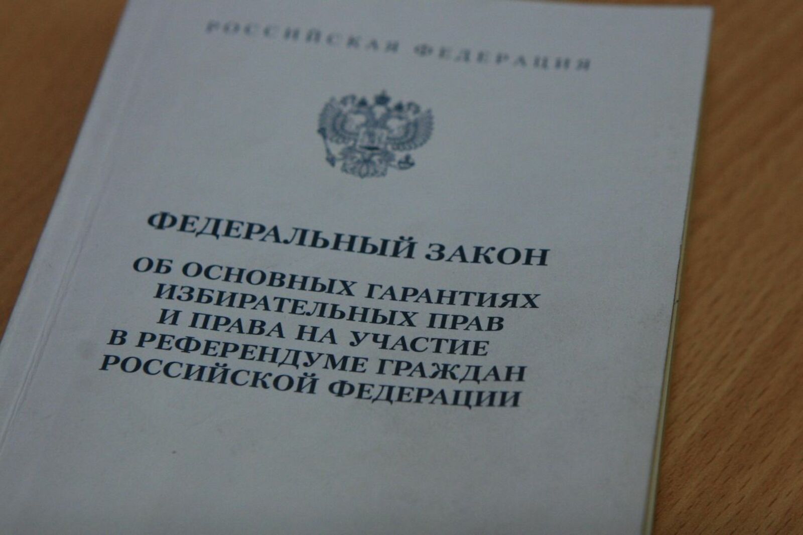 Андрей Старостин