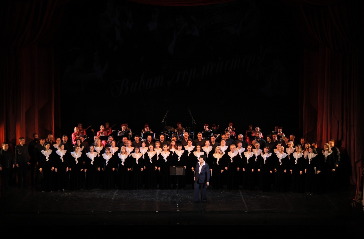 Уфимский ансамбль песни и танца «Мирас» пресс-служба