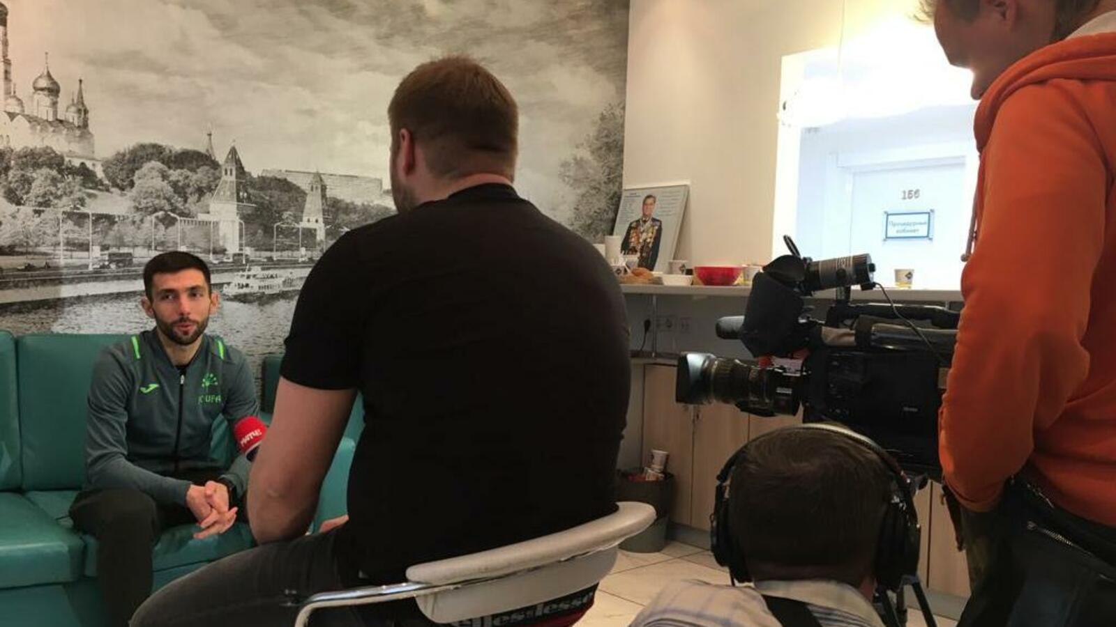 ИА «Башинформ»