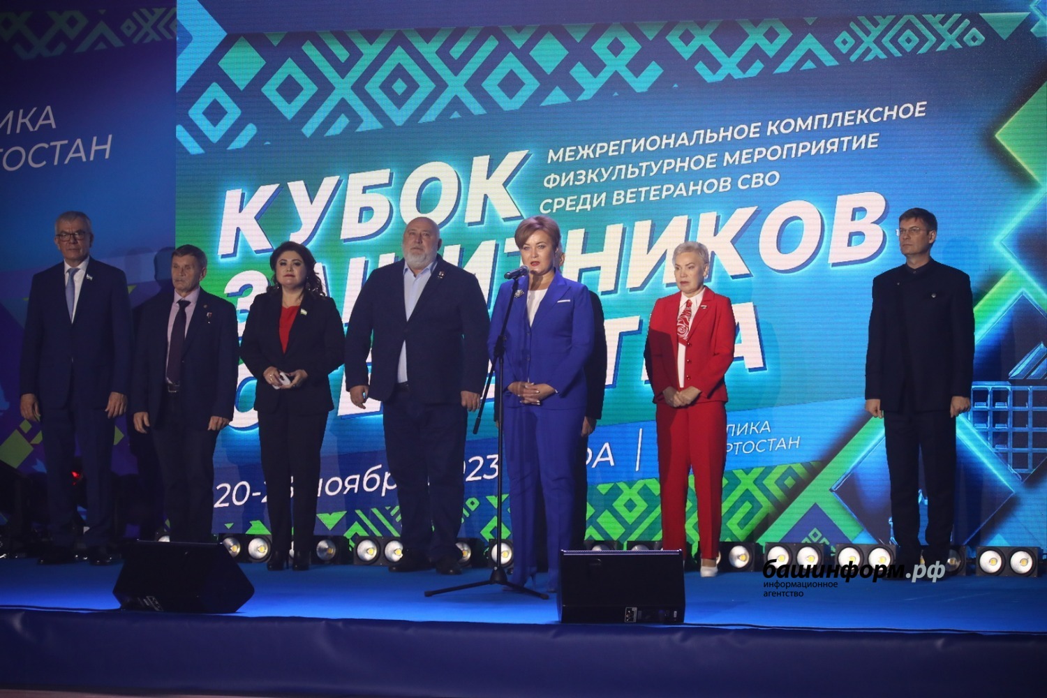 Валерий Шахов