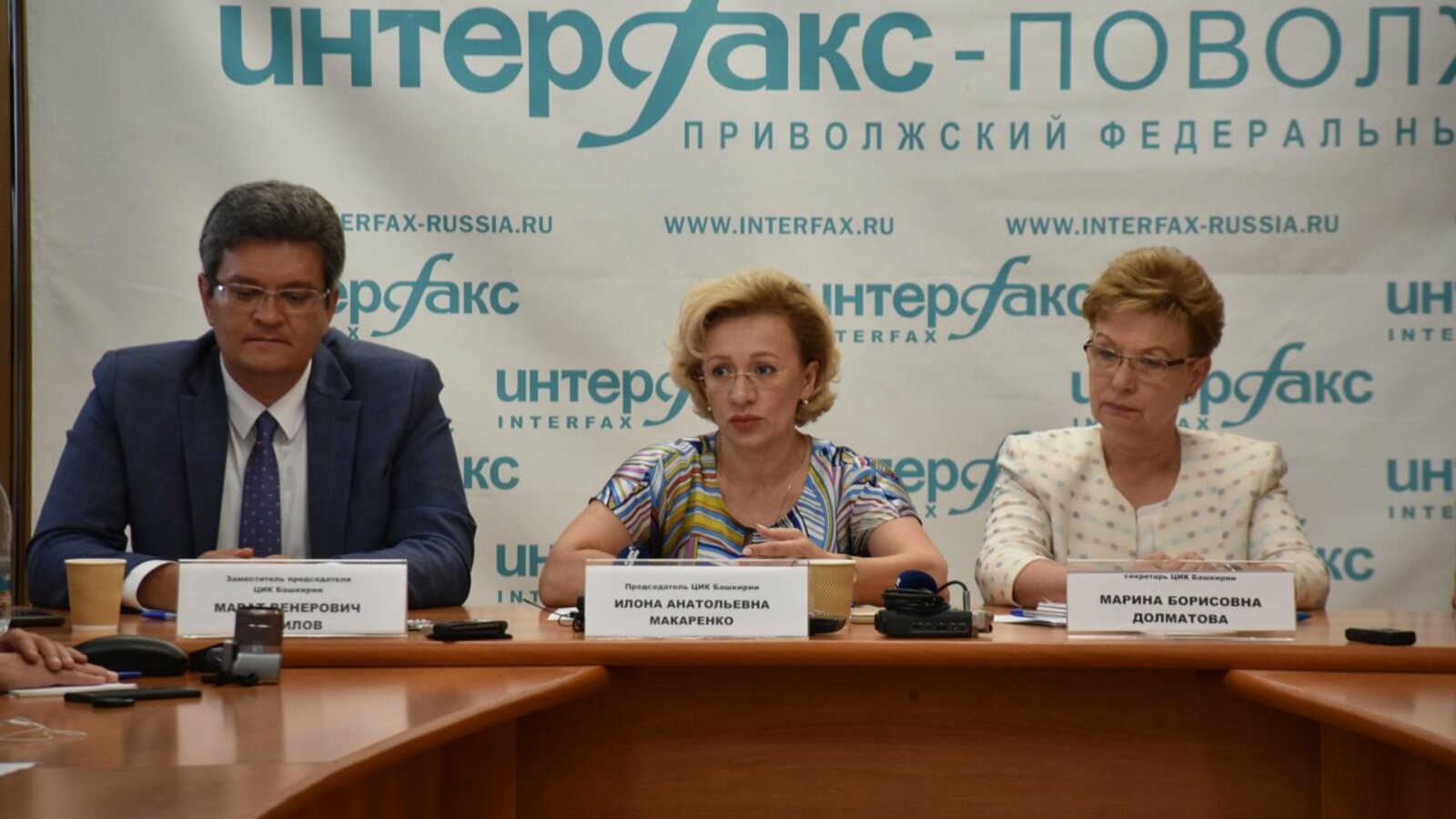 Мирон Доровских