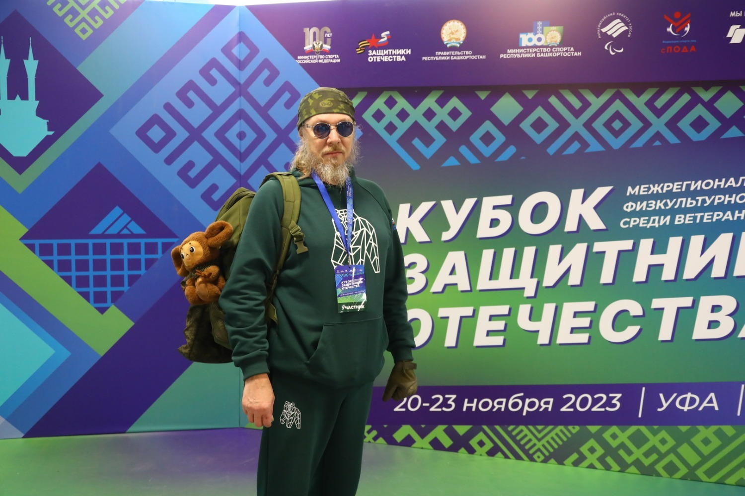 Валерий Шахов