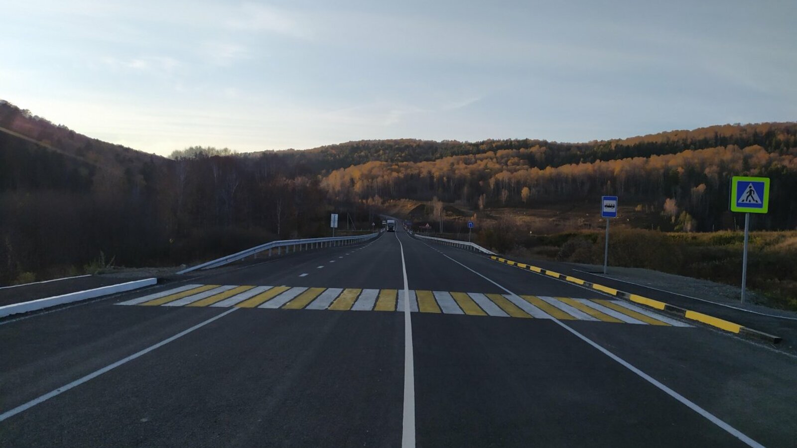 УДХ РБ, архив