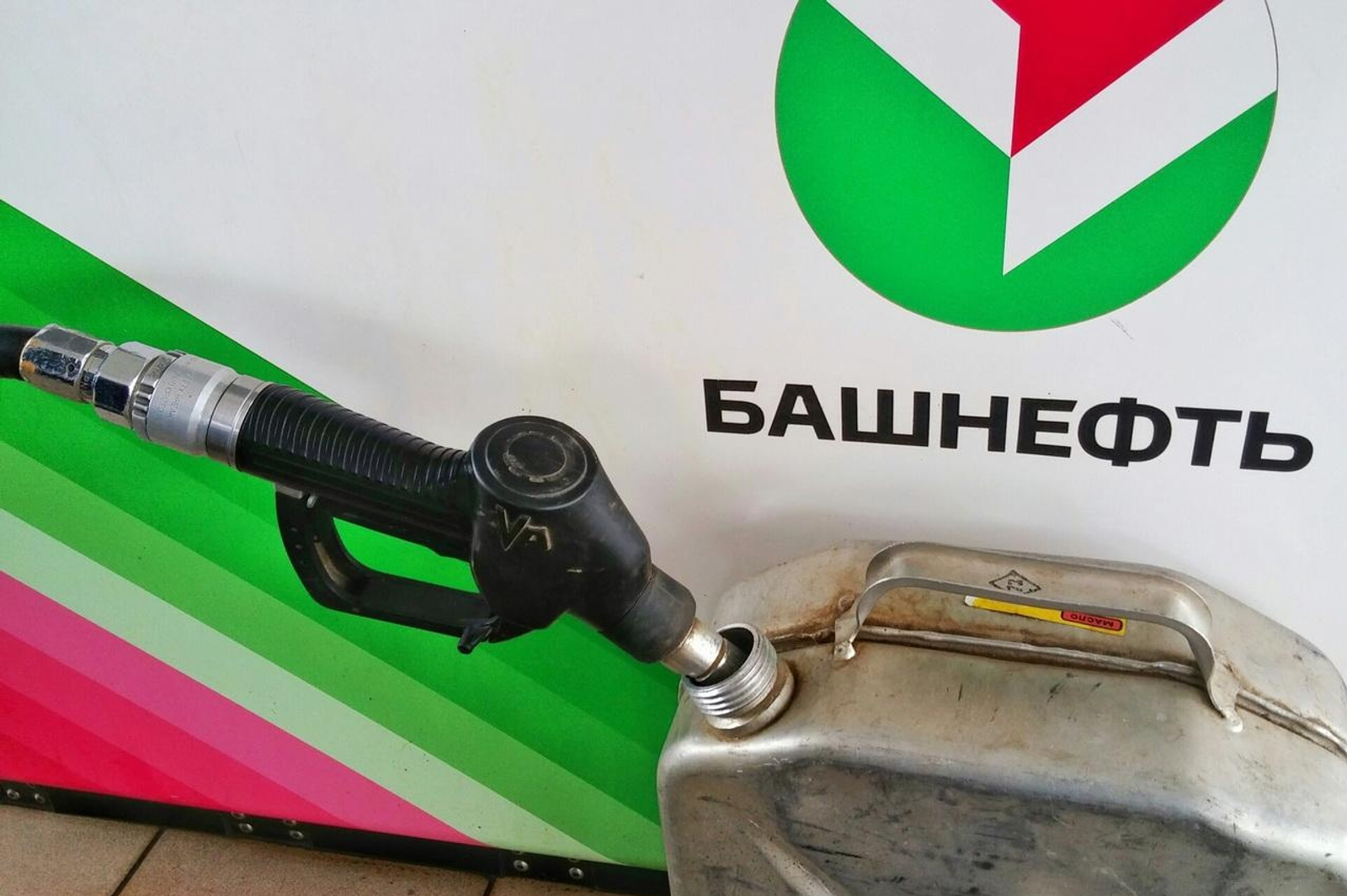 «Башинформ» мәғлүмәт агентлығы