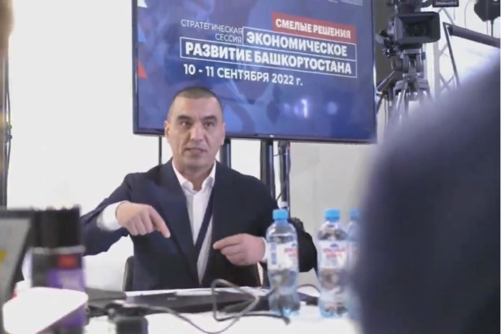 скриншот видео