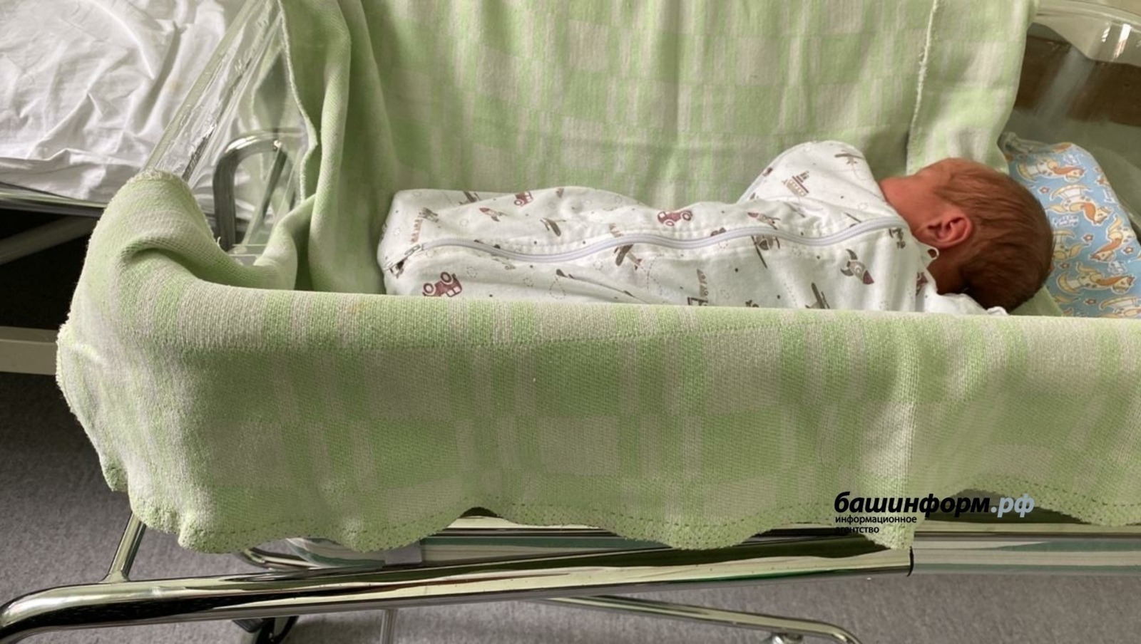 ИА «Башинформа» архив