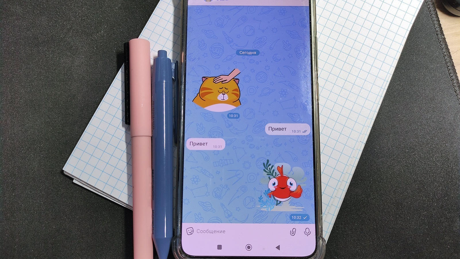 ИА «Башинформ» башинформ.рф