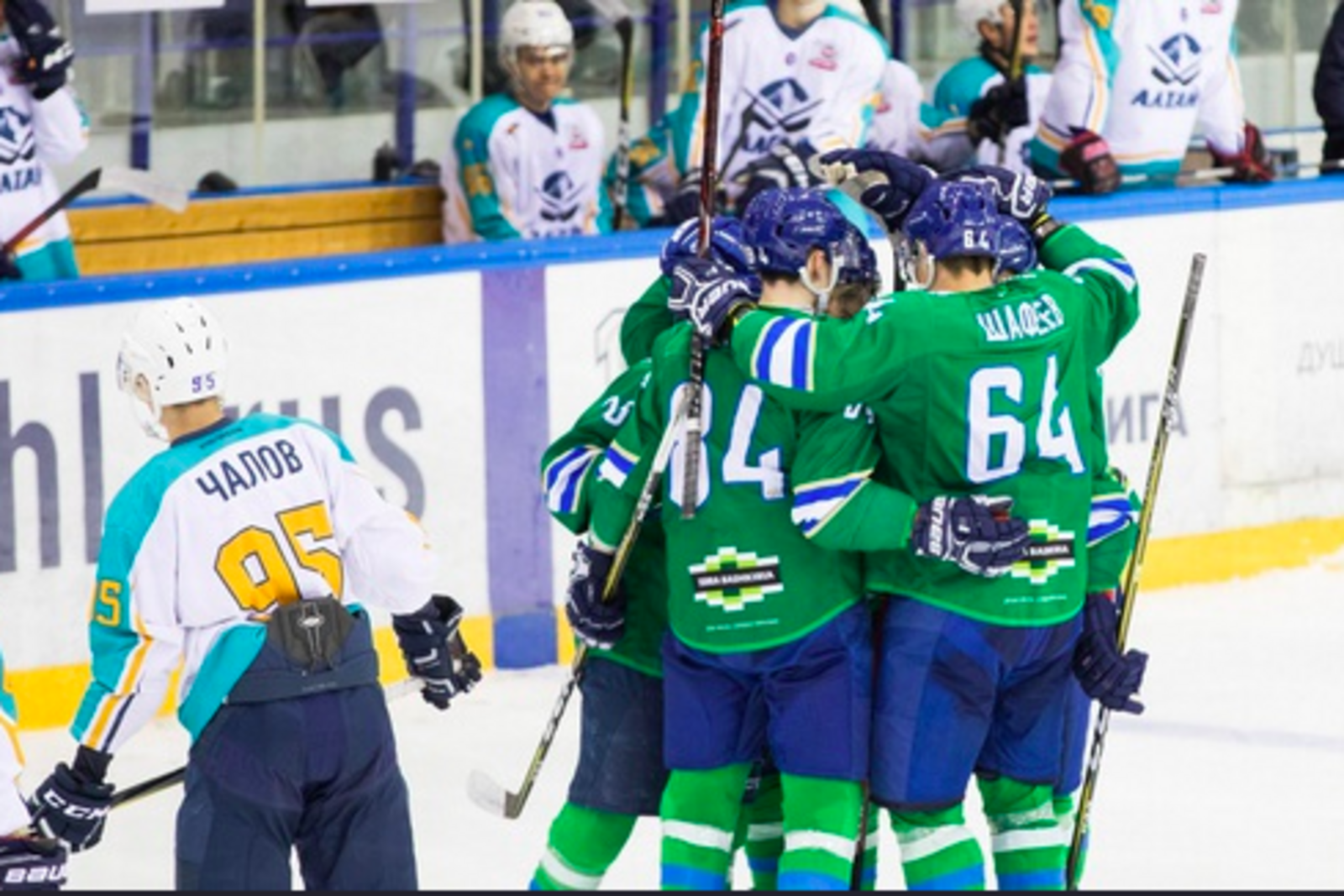 hcsalavat.ru