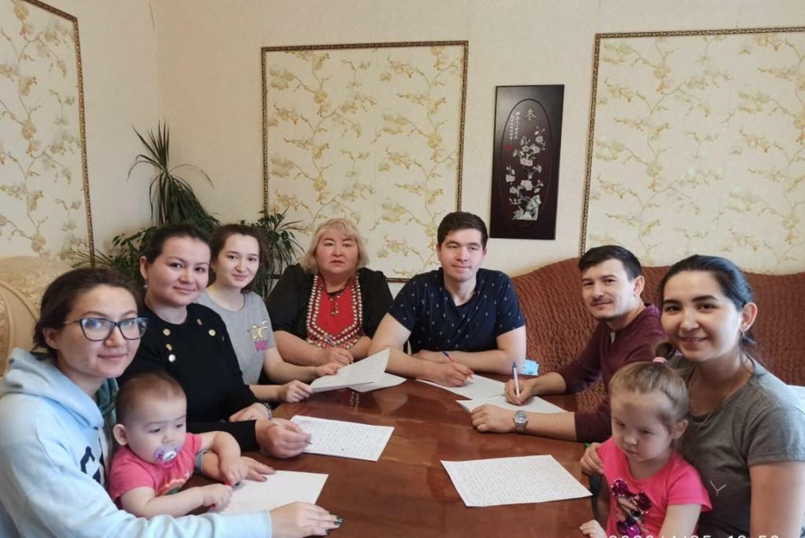 Курултай башкир