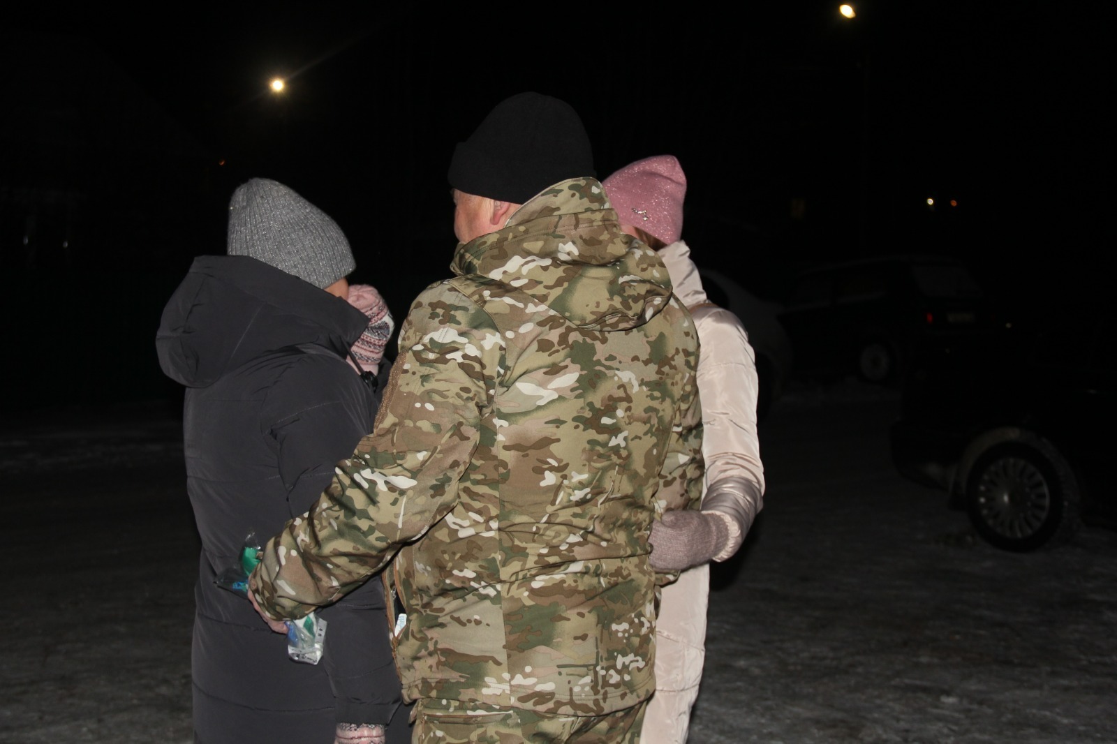 газета «Родник плюс»