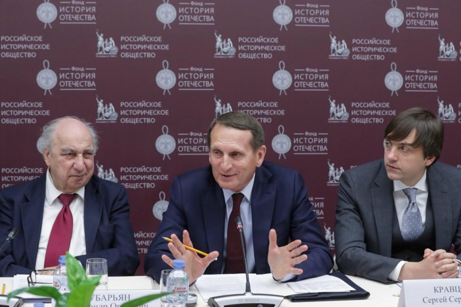 предоставлено ИИЯЛ УФИЦ РАН