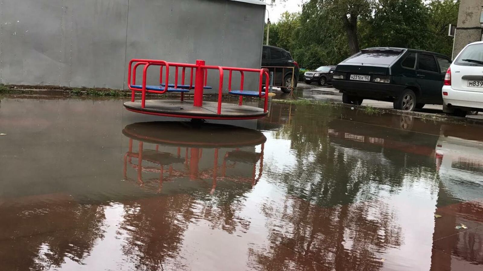 ИА «Башинформ»