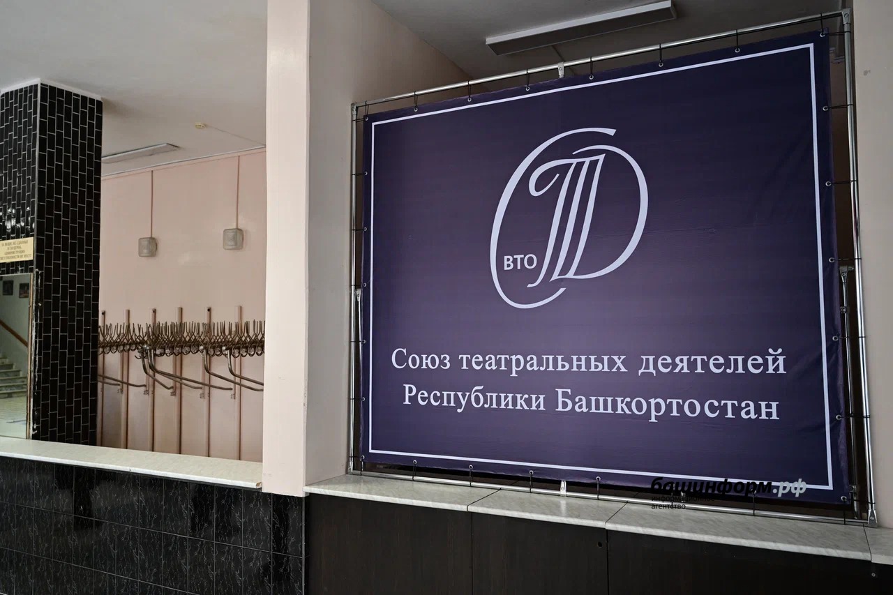 Азат Мухамедьянов  пресс-служба  Главы РБ