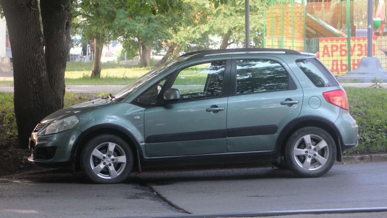 Дмитрий Слезин