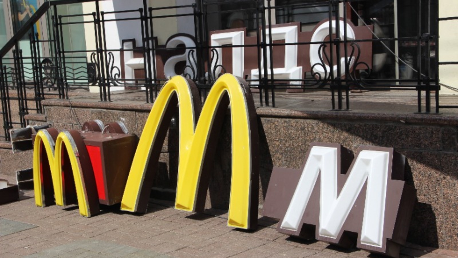 Ксения Калинина