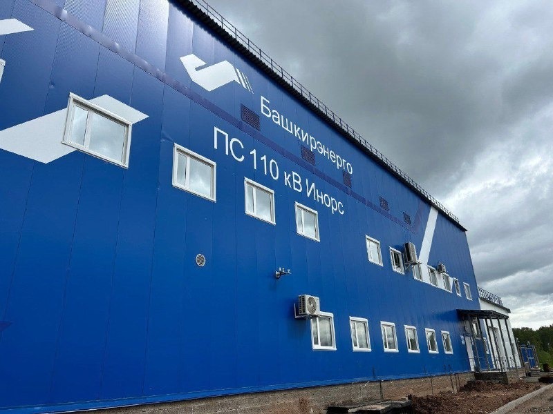 ТГ-канал Радий Хабиров