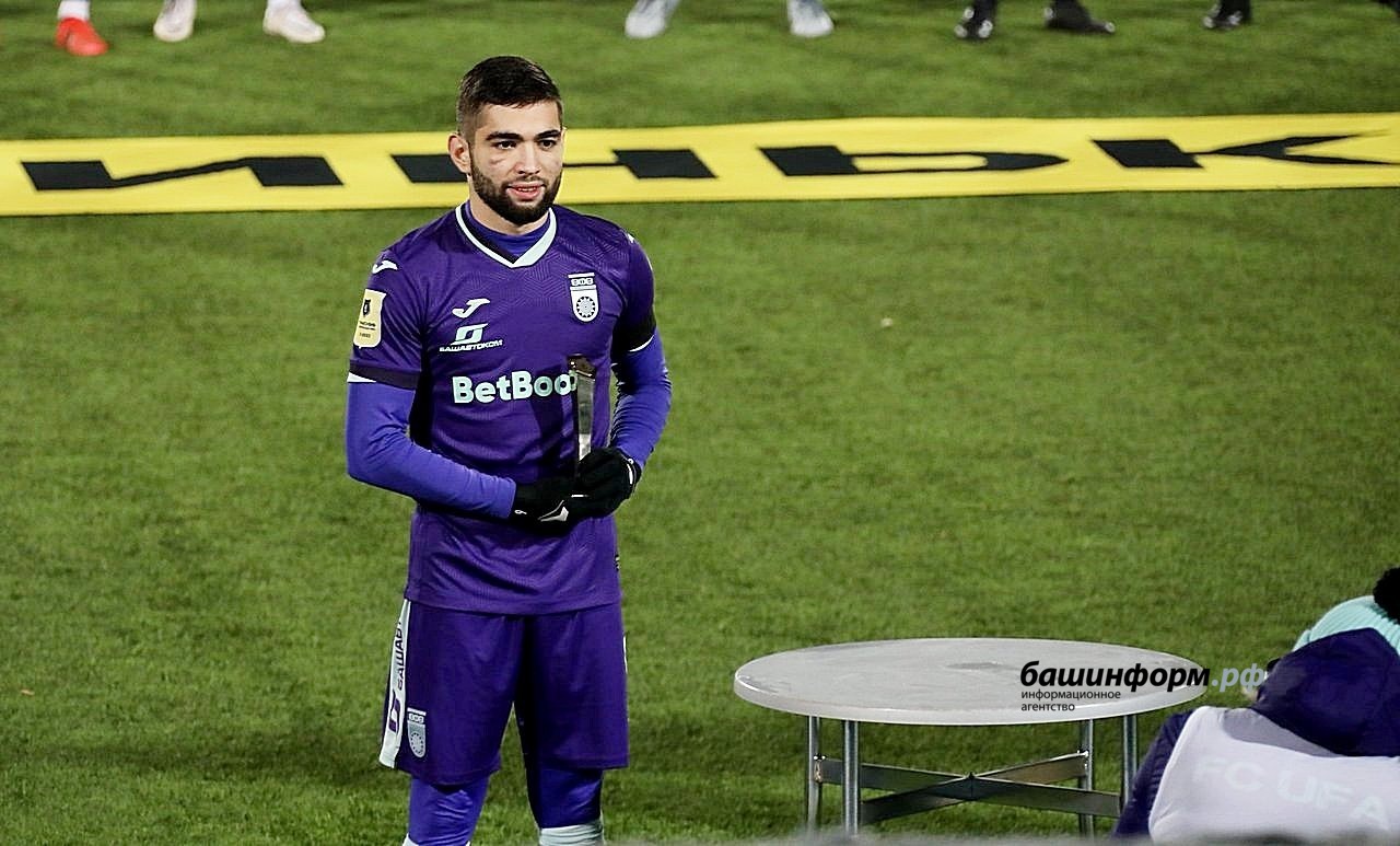 Валерий Шахов