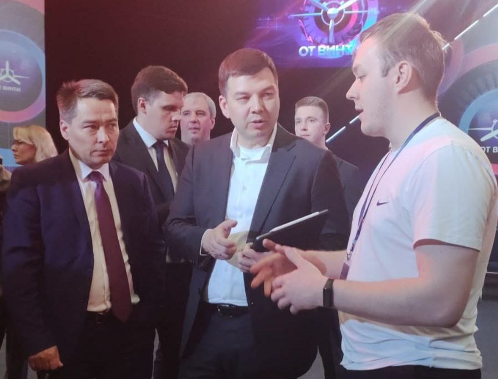 Центр содействия инновациям РБ