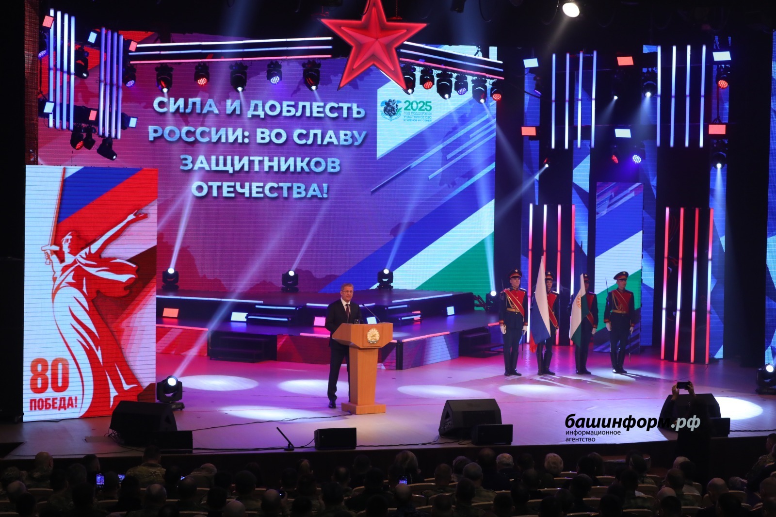 Валерий Шахов