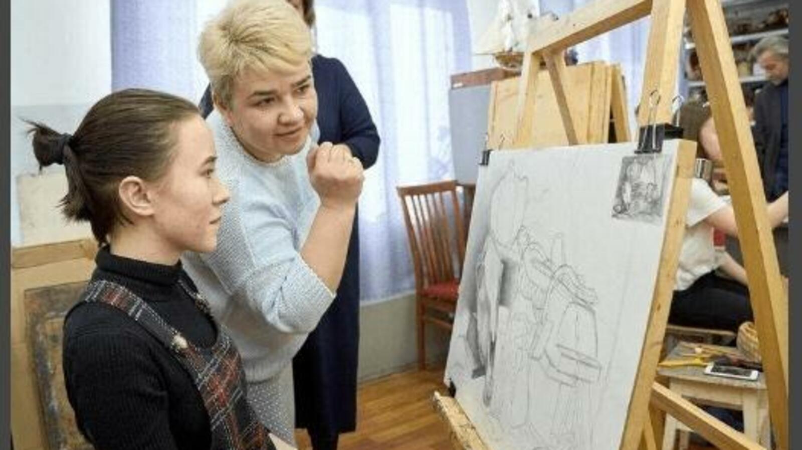 Общественная палата РБ