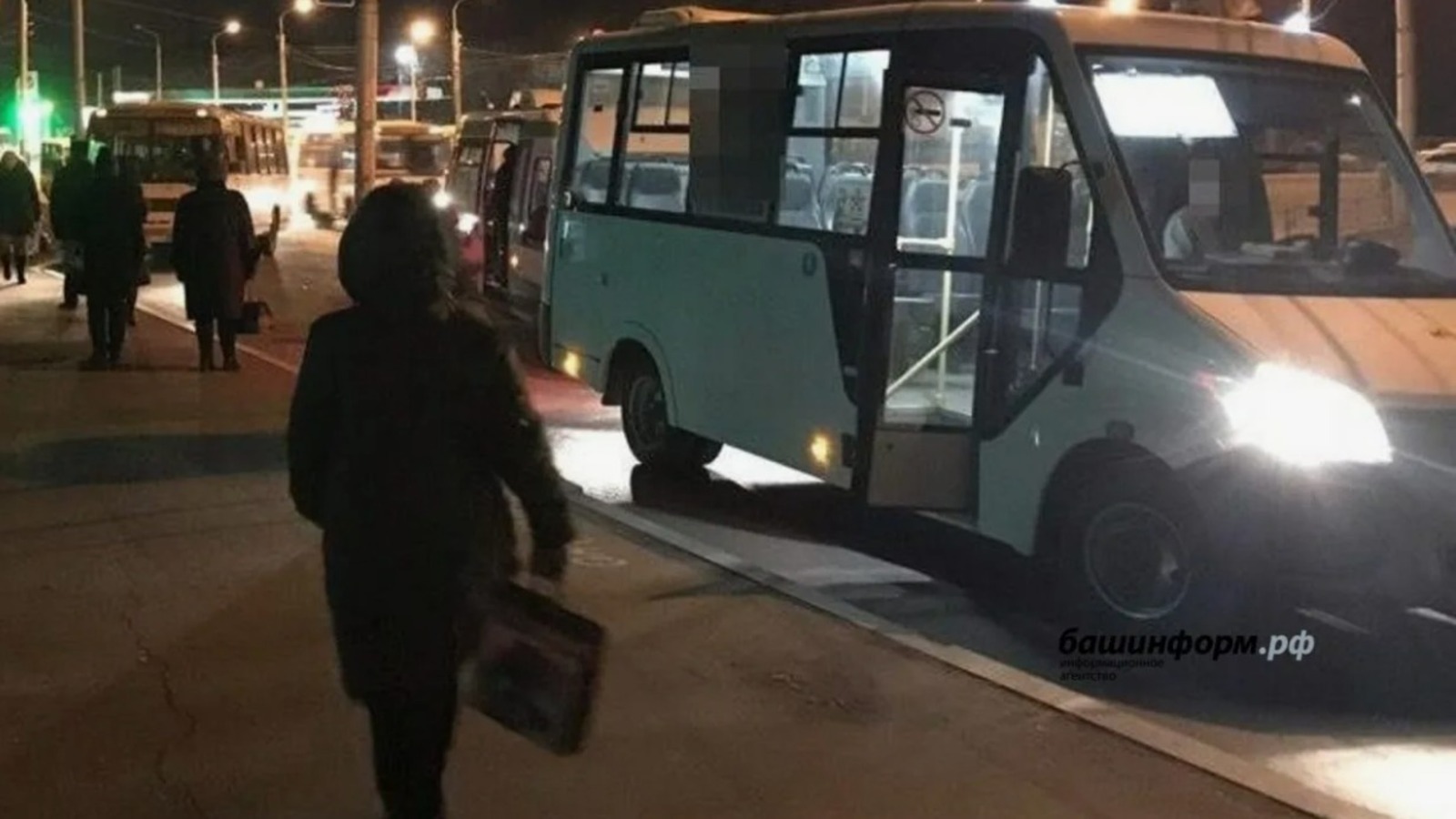 ИА «Башинформ»  архив