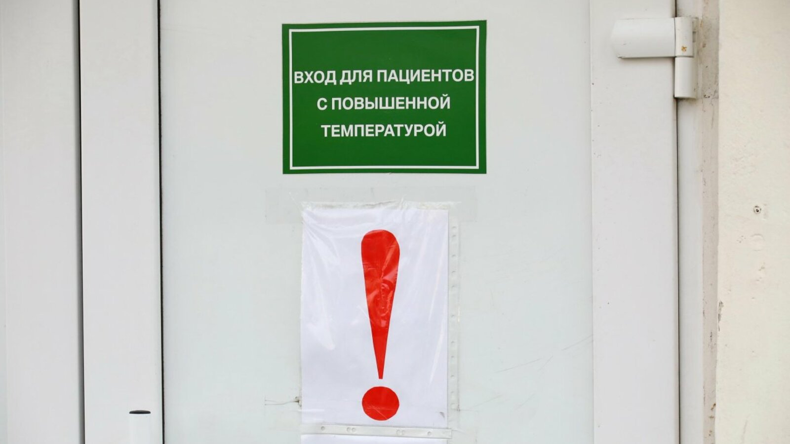 ИА «Башинформ»