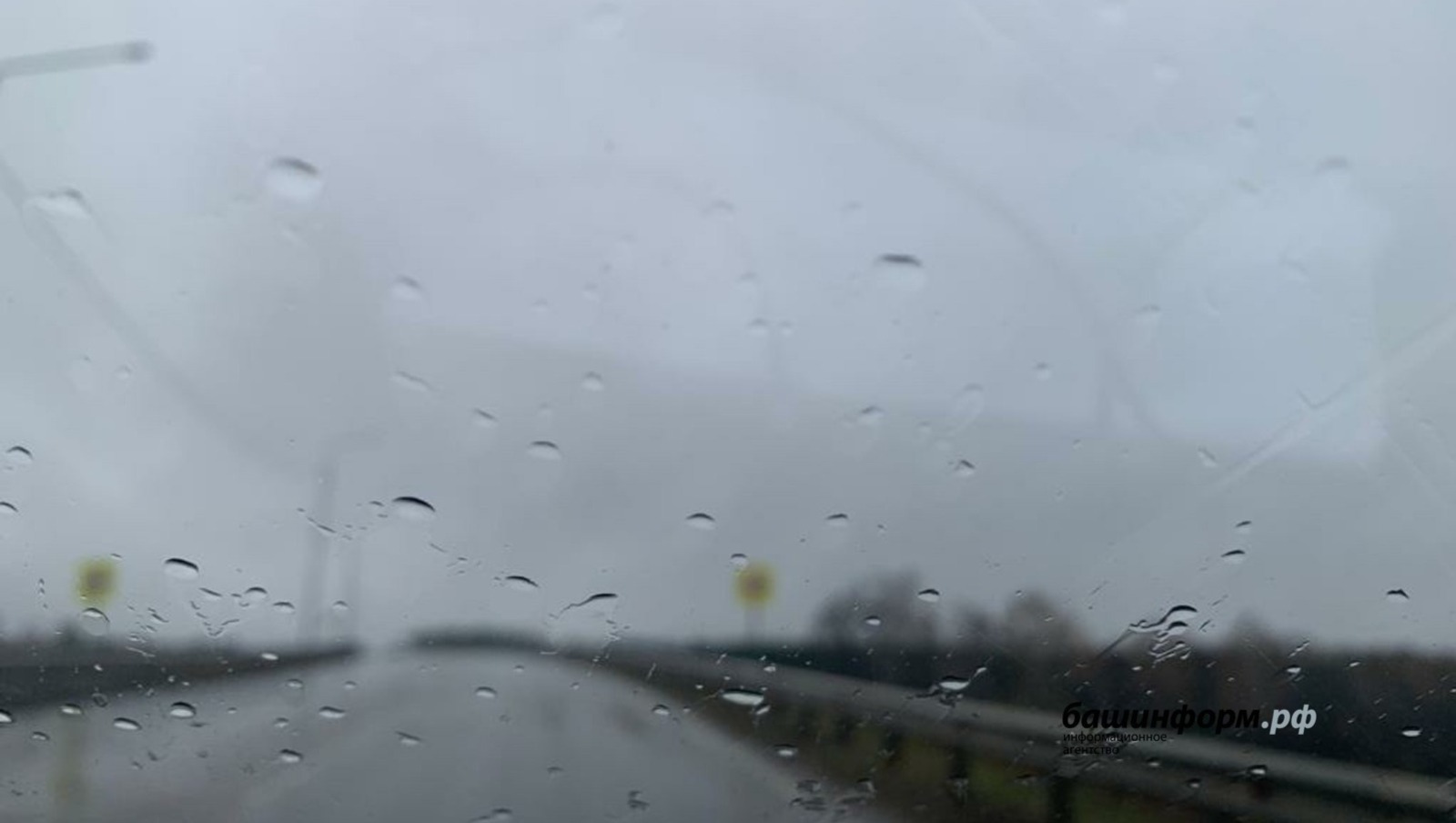 Альфия Аглиуллина архив ИА «Башинформ»