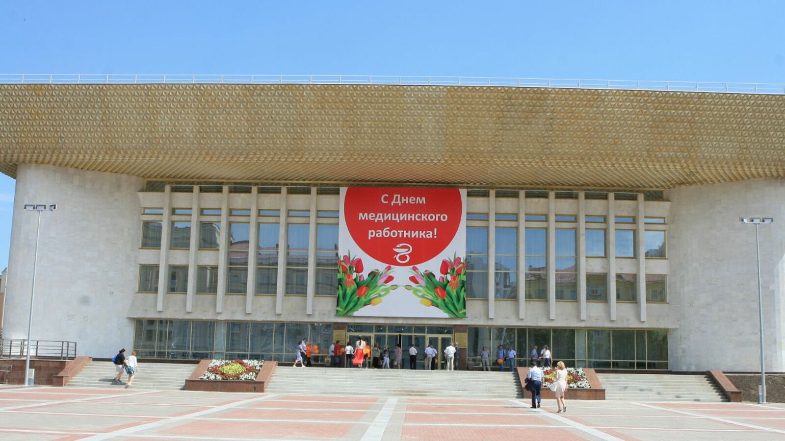 Андрей Старостин