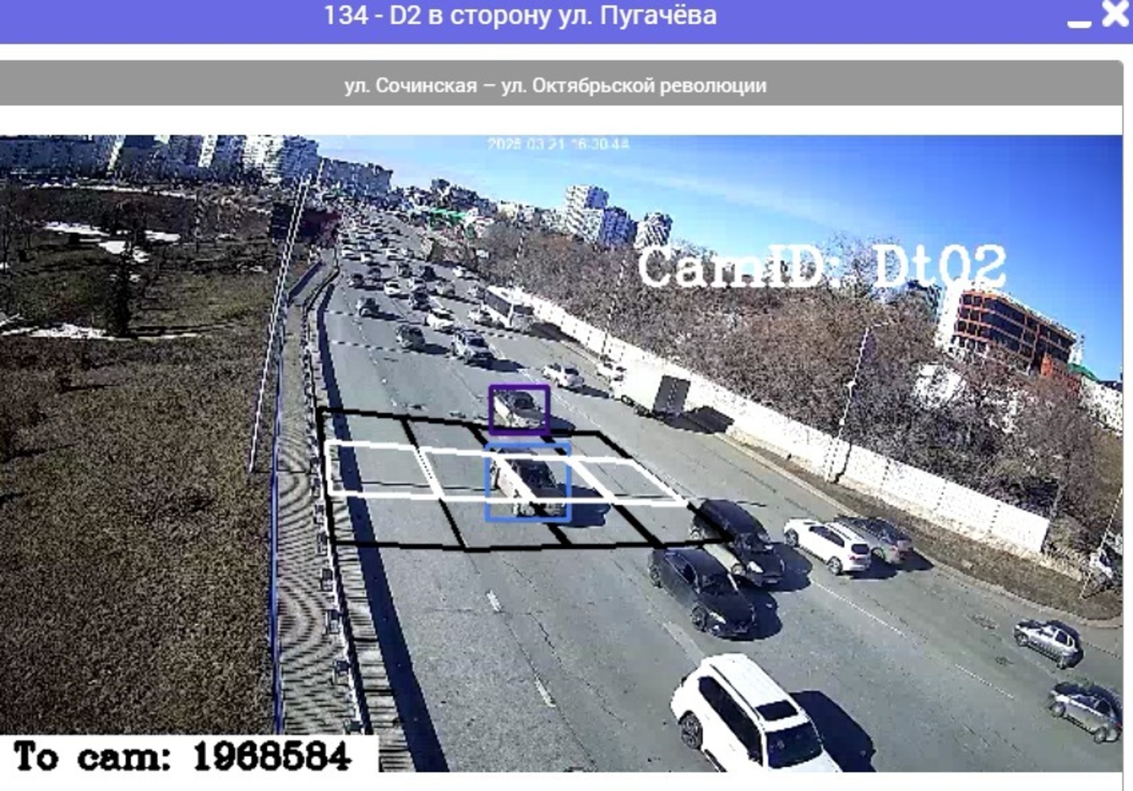 правительство РБ