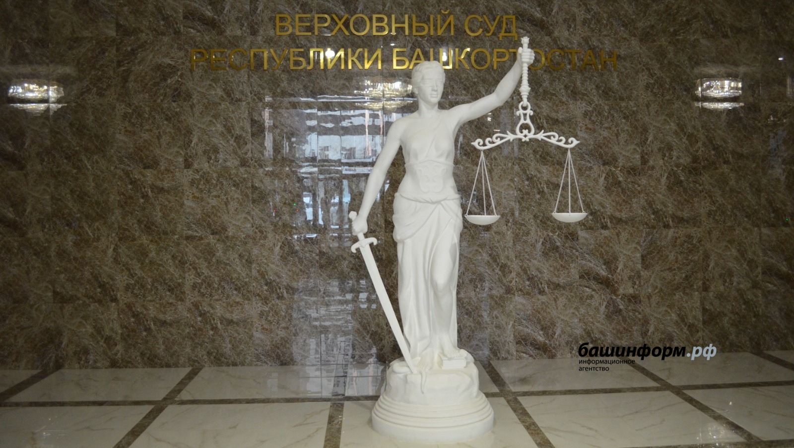 Ксения Калинина