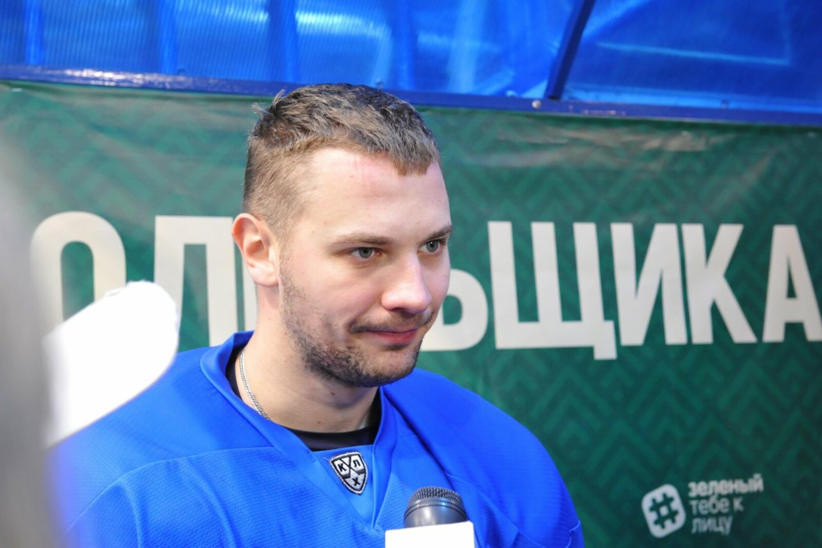 Валерий Шахов