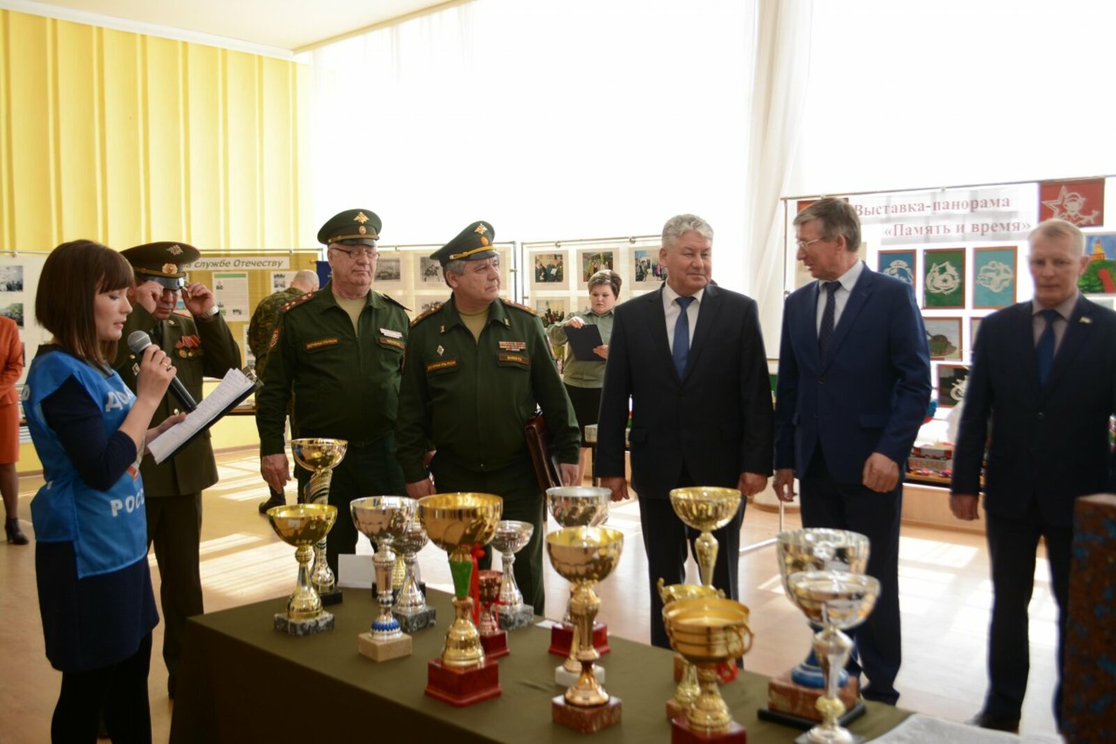 администрация Янаульского района
