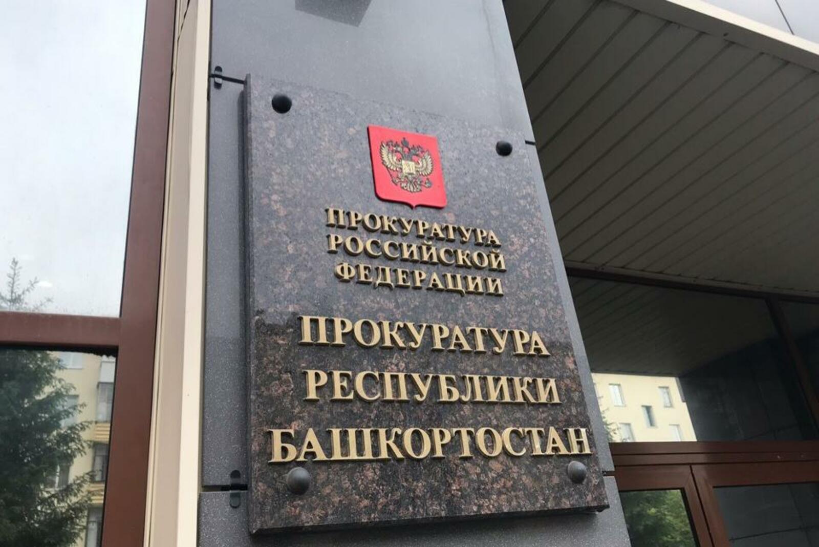 Ксения Калинина