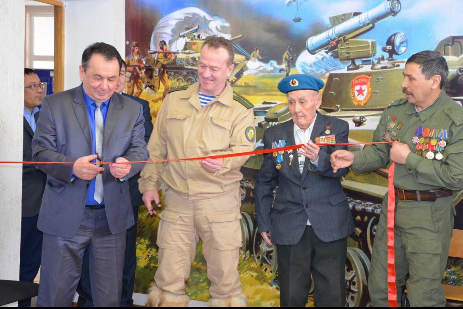 администрация Хайбуллинского района