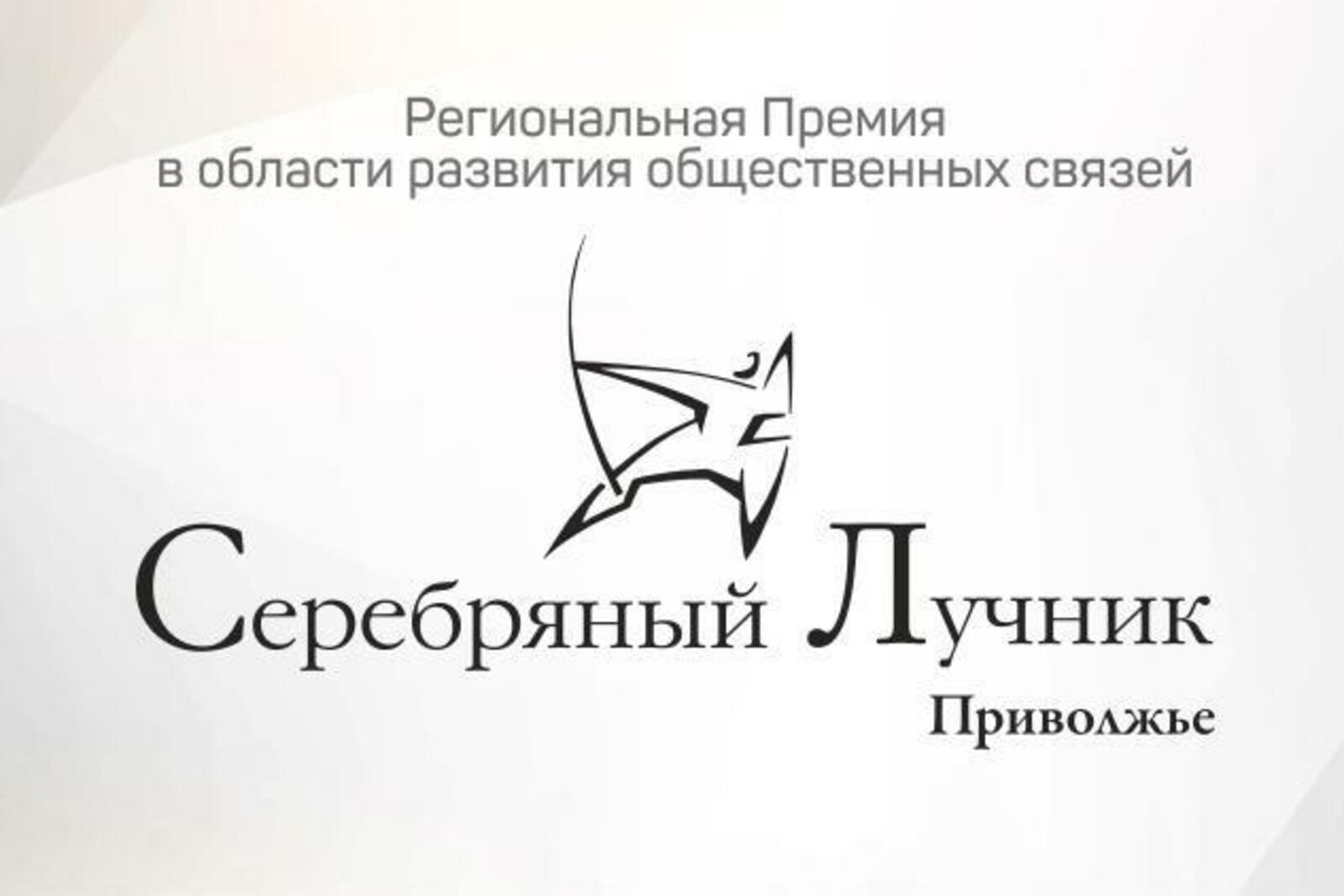 ИА «Башинформ»